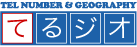 Logo-telgeo-com.gif