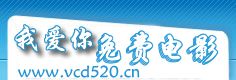 Logo-vcd520-cn.jpg