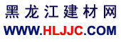 Logo-hljjc-com.gif