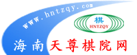Logo-hntzqy-com.gif