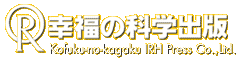 Logo-irhpress-co-jp.gif