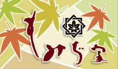 Logo-momijiya-jp.gif