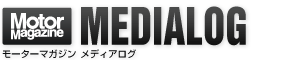 Logo-motormagazinesha-co-jp.gif