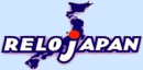 Logo-relojapan-com.gif