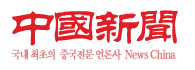 Logo-wangjing-com.gif
