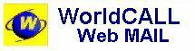Logo-worldcall-net-pk.jpg