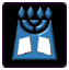 Logo-yadherzog-org-il.gif