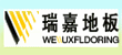 Logo-zhuange-com.gif