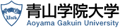 Logo-aoyama-ac-jp.gif
