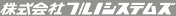 Logo-furunosystems-co-jp.gif
