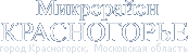 Logo-krasnogorie-info.gif