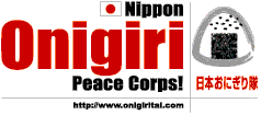 Logo-onigiritai-com.png