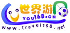 Logo-travel168-net.gif