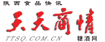 Logo-ttsq-com-cn.gif