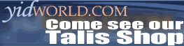 Logo-yidworld-com.gif