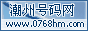 Logo-0768hm-net.gif