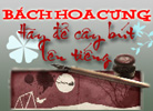 Logo-bachhoacung-com.jpg