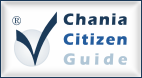 Logo-chania-citizen-guide-gr.gif