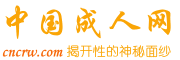 Logo-cncrw-com.gif