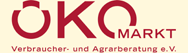 Logo-oekomarkt-hamburg-de.gif