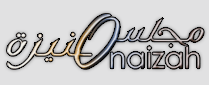 Logo-onaizah-net.gif