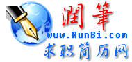 Logo-runbi-com.gif