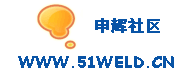 Logo-shenhui-weld-com.gif