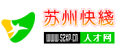 Logo-szxp-cn.gif
