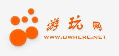 Logo-uwhere-net.jpg