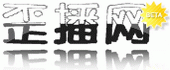Logo-verybo-com.gif