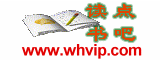Logo-whvip-com.gif