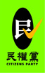 Logo-citizensparty-org.jpg