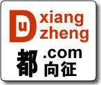 Logo-duxiangzheng-com.gif