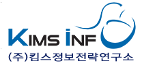 Logo-kimsinfo-co-kr.gif