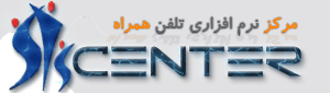 Logo-siscenter-com.gif