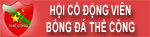 Logo-thecong-fc-com.gif
