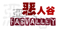 Logo-fabvalley-org.gif