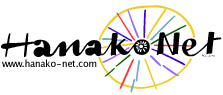 Logo-hanako-net-com.gif