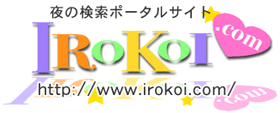 Logo-irokoi-com.gif