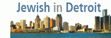 Logo-jewishindetroit-com.gif