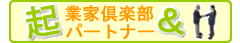 Logo-kc-pt-com.gif