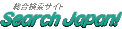 Logo-search-j-com.jpg