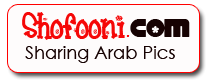 Logo-shofooni-com.gif
