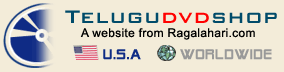Logo-telugudvdshop-com.gif