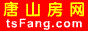 Logo-tsfang-com.gif
