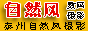 Logo-tz58-com.gif