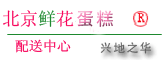 Logo-cnxh-net-cn.gif