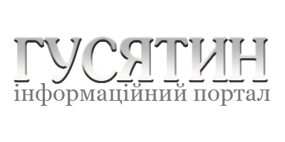 Logo-husyatin-com-ua.png