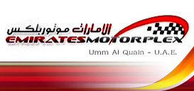 Logo-motorplex-ae.jpg
