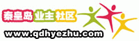 Logo-qhdyezhu-com.gif